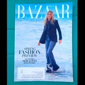 February 2020 Harper’s Bazaar magazine